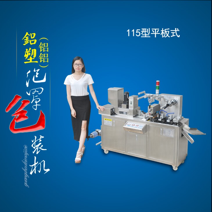 平板草莓视频黄色免费下载厂家 平板草莓视频黄色免费下载厂家