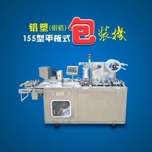 平板草莓视频黄色免费下载价格